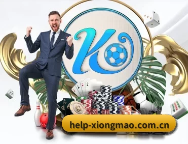 help-xiongmao.com.cn APP